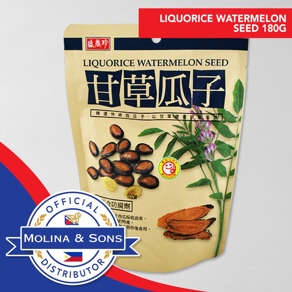 Liquorice Watermelon Seed 180G Shopee Philippines