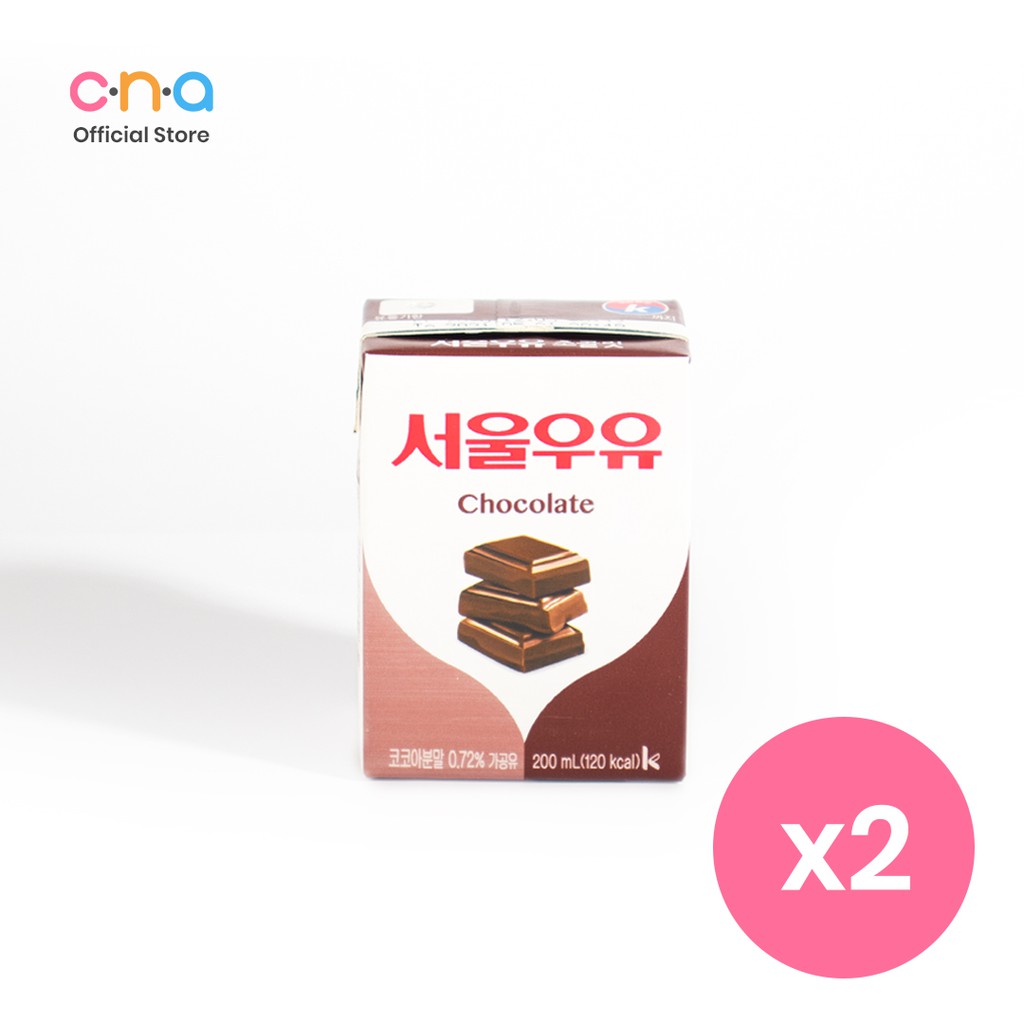 SEOUL MILK Chocolate Korean Drink 200mL Shopee Philippines