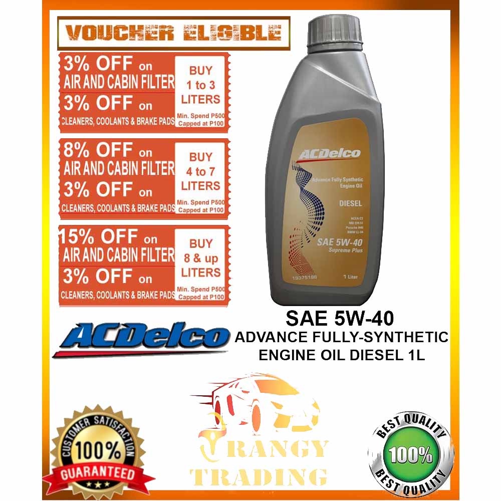 ACDelco 5W-40 Fully Synthetic Engine Oil ( Diesel ) ( SAE 5W40 SUPREME