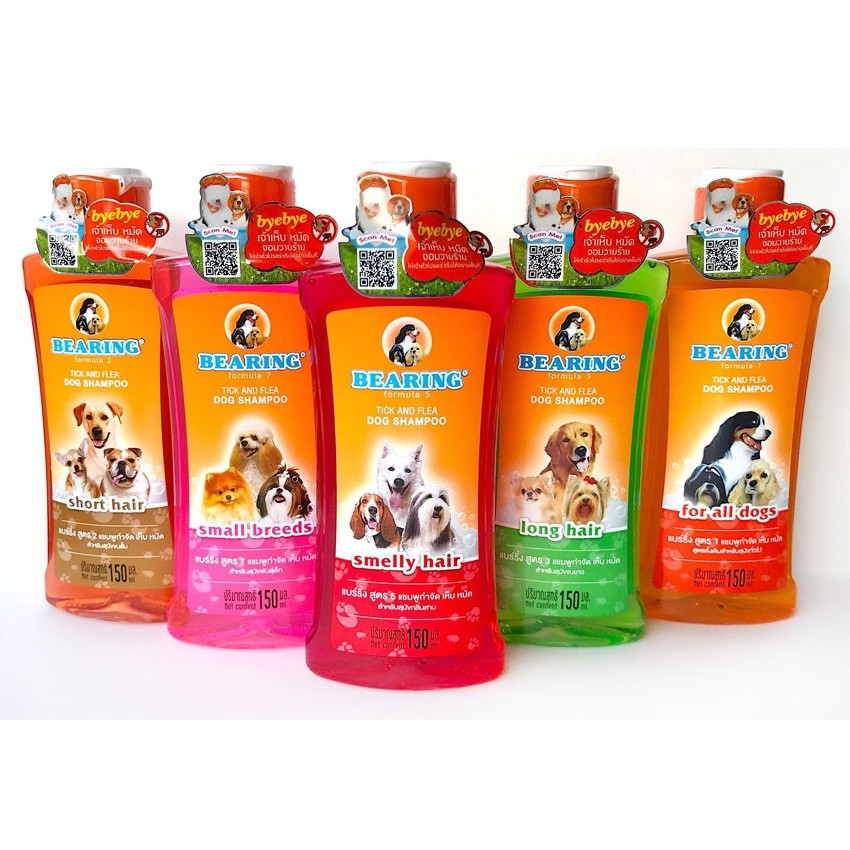 Bearing Tick and Flea Dog Shampoo 150ml Shopee Philippines