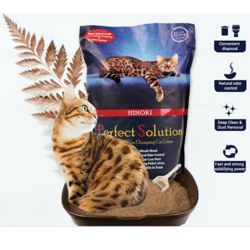 Hinoki Wood Litter 7L Shopee Philippines