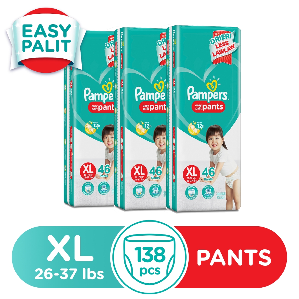 Pampers Baby Dry Diaper Pants XL 46s x 3 packs Shopee Philippines