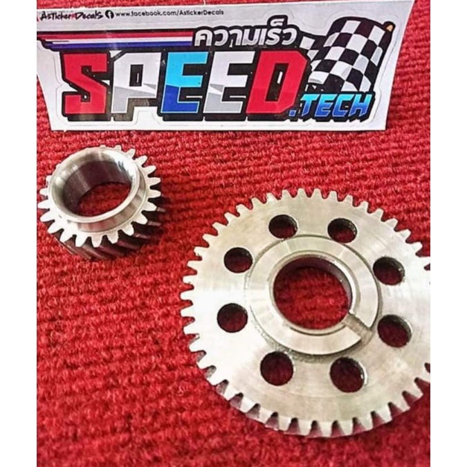 hi rpm, racing timing gear/cam gear tmx 155, tmx 125, all china brand