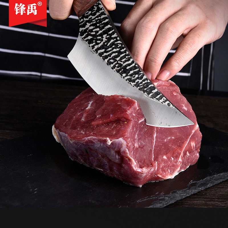 KnifeDeboning knife special meat cutting knife shaving bone express killing pig skinning meat