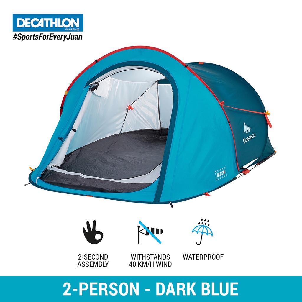 Decathlon Quechua 2 Seconds Easy Pitching Mountain Hiking Camping Tent
