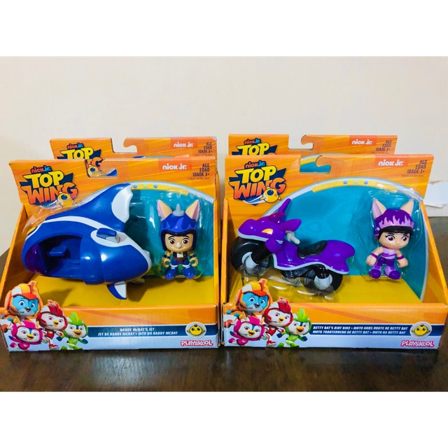 Top Wing Baddy McBat’s Jet / Betty Bat’s Dirt Bike (SOLD SEPARATELY