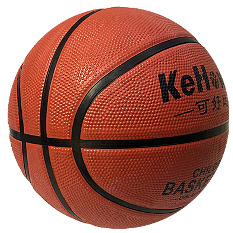 Basketball Ball Size 5/7 Rubber Kindergarten Primary and Middle School