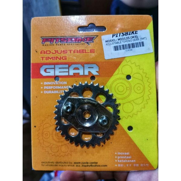 MIO i125 M3 SOUL i125 TIMING CAM GEAR ADJUSTABLE Shopee Philippines