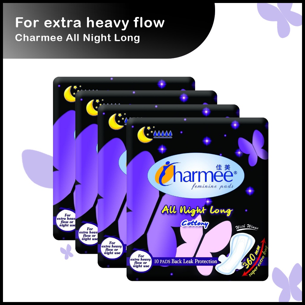 Charmee AllNight Long Feminine Pads 10s x 4 Shopee Philippines