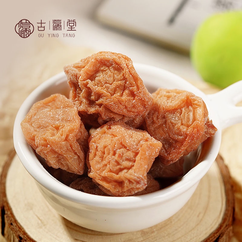 Nine Procedure Sweet and Sour Dried Plum Canned Candied Fruit Preserved