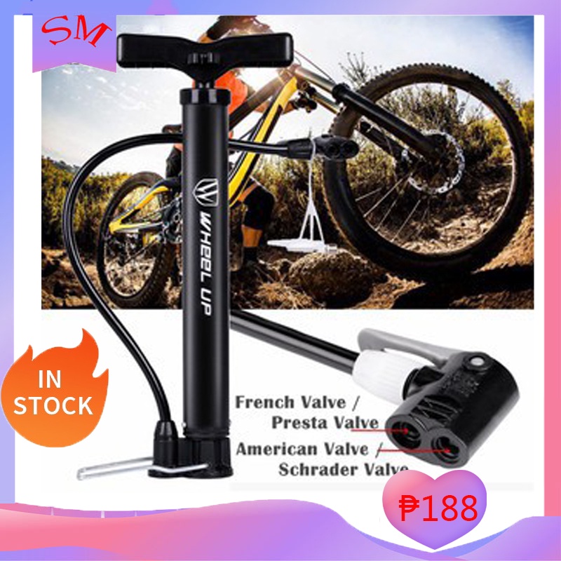 MS Portable 120 Psi High Pressure Bicycle Motorcycle Air Pump Family