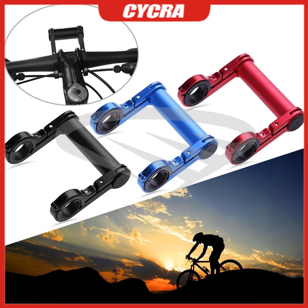 10CM Bicycle Handlebar Extender Double Holder Mountain Bike Headlight
