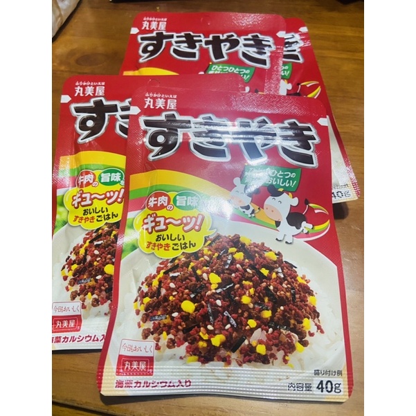 Online Shop Shopee Philippines