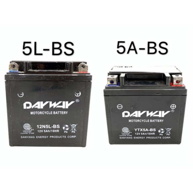 Motorcycle Dayway Battery 5L / 5A Original Shopee Philippines