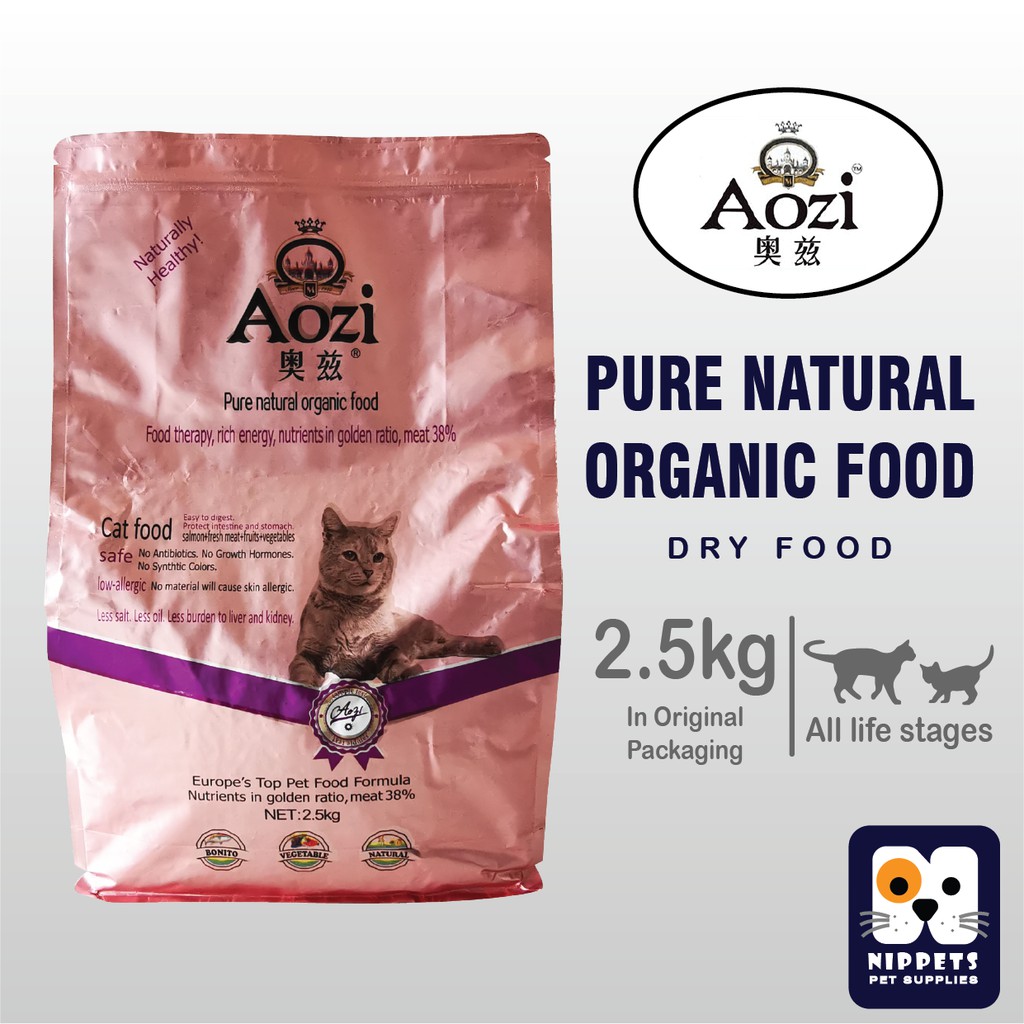 Aozi Pure Natural Organic Dry Cat Food 2.5kg Shopee Philippines