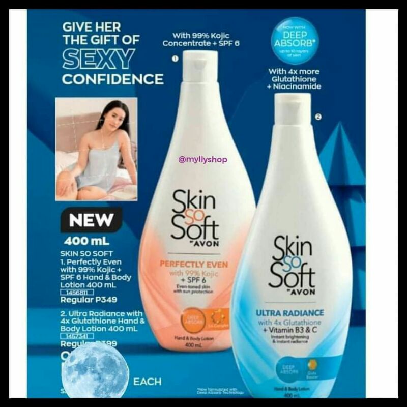AVON SKIN SO SOFT HAND AND BODY LOTIONS 400ML Shopee Philippines