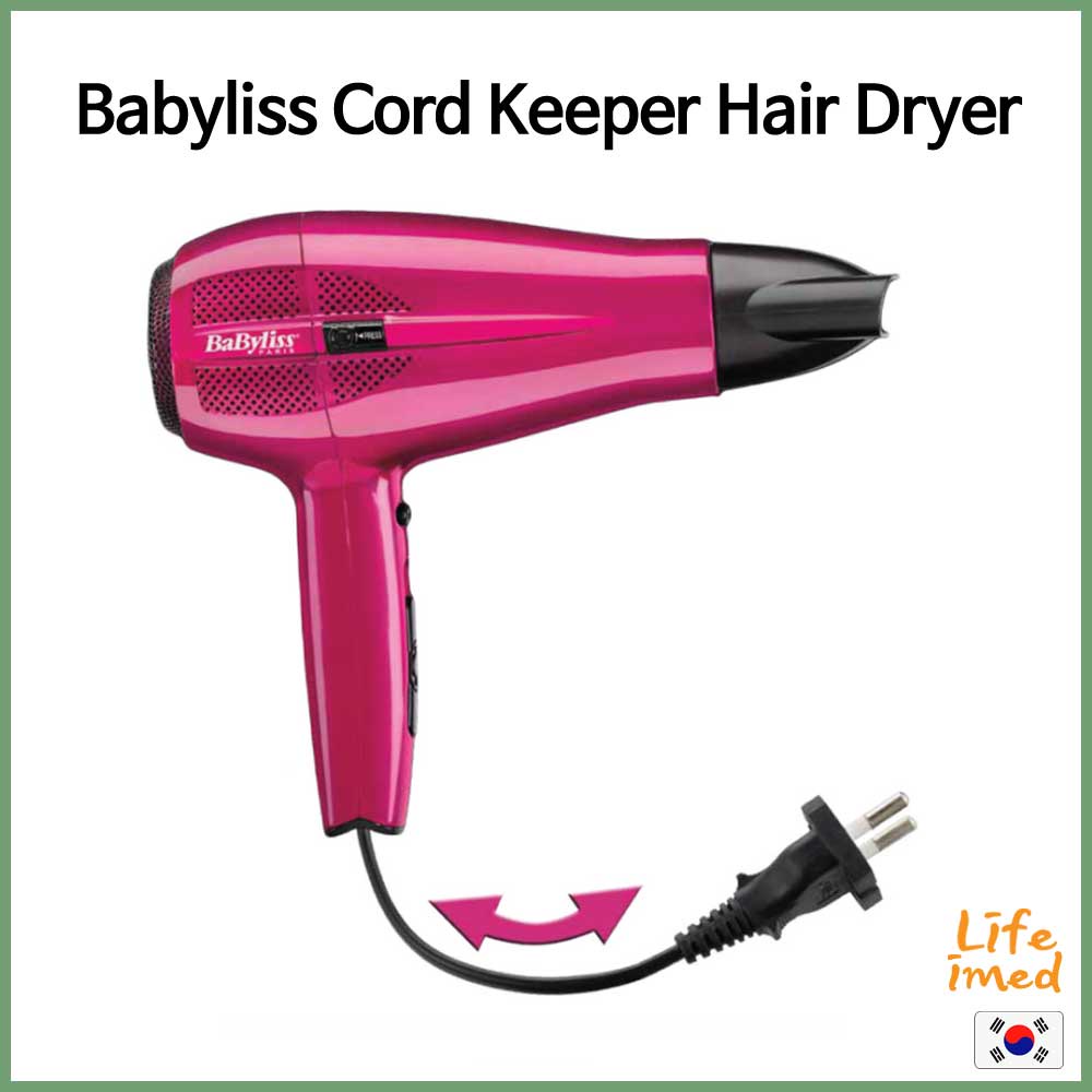 Babyliss Cord Keeper Hair Dryer 5224K 1700W Shopee Philippines