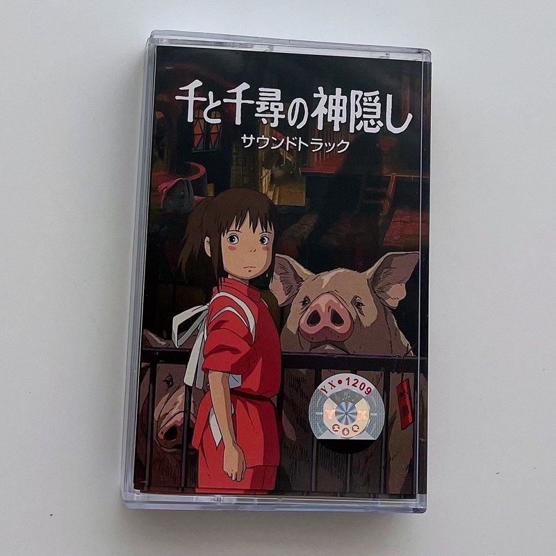 Cassette Spirited Away Spirited Away Soundtrack Original Soundtrack