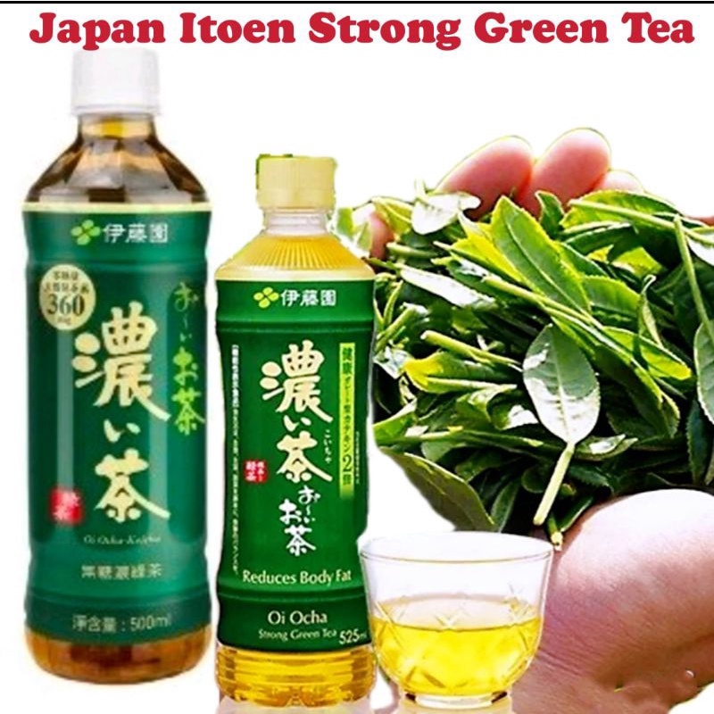 Japan. Itoen Strong Green Tea 500ml Shopee Philippines