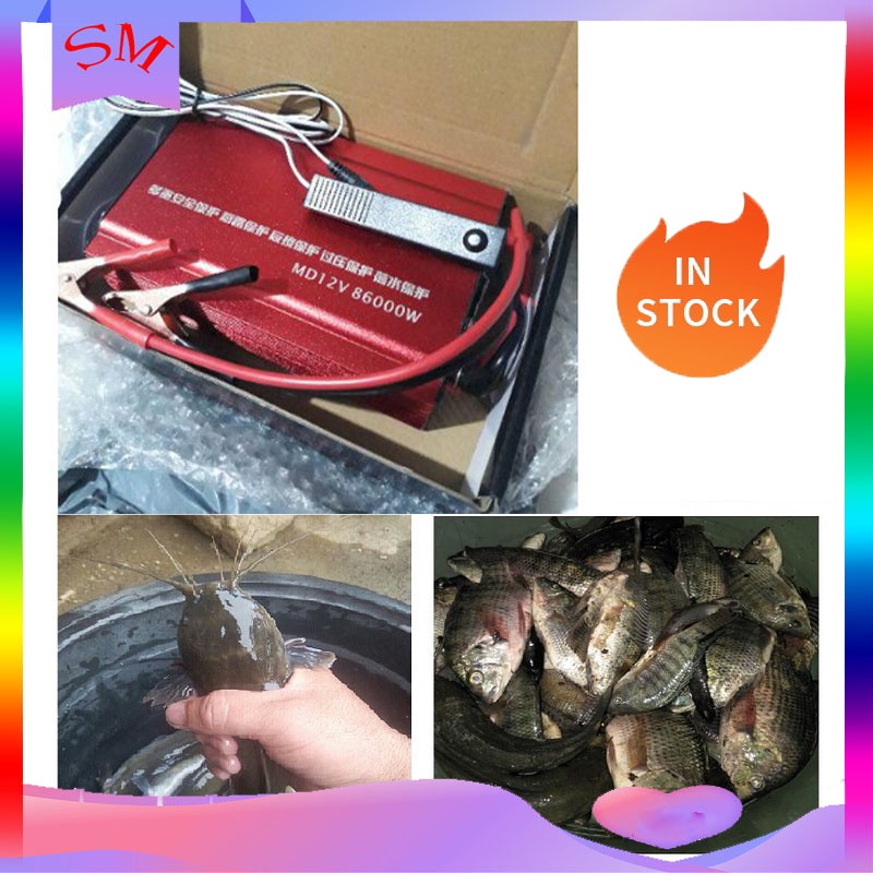 DC12V High Power Electric Fishing Machine Ultrasonic Inverter Fisher