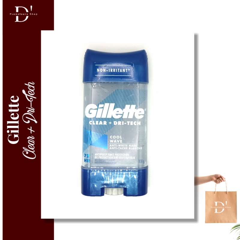 GILLETTE ANTIPERSPIRANT DEODORANT CLEAR GEL, COOL WAVE 108G Shopee