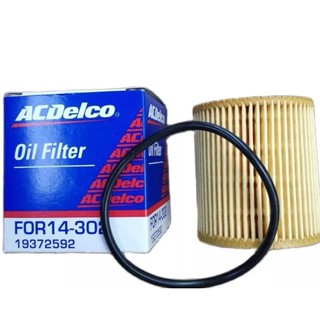 ACDelco Oil Filter for Ford Everest 2.2L & 3.2L 2015-2020 / Ford Ranger