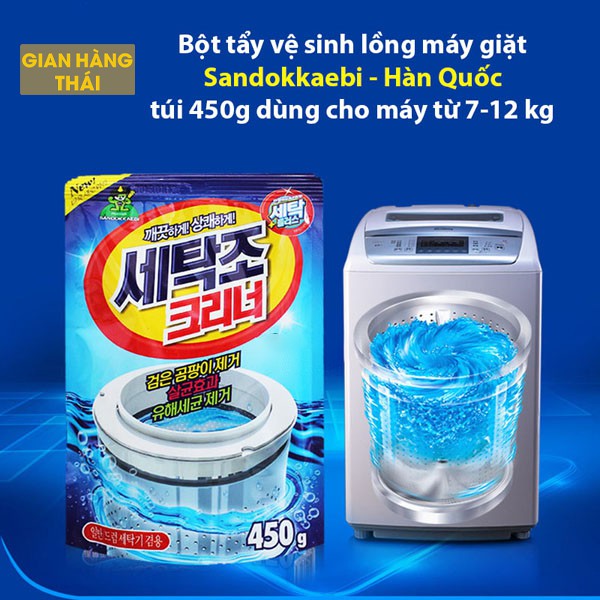 Washing machine drum cleaner Washing machine drum cleaner Bleaching