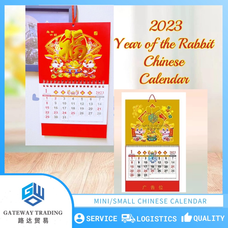 chinese luck calendar 2023 Small/Mini Lucky 2023 Year of the Rabbit Good Luck Chinese Calendar