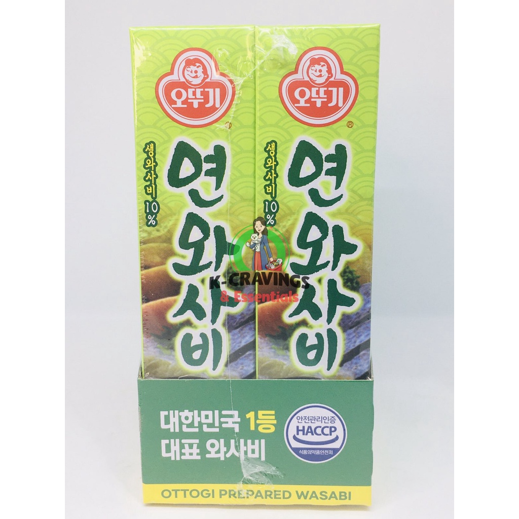 Ottogi Yeon Wasabi Paste in Tube 35g Shopee Philippines