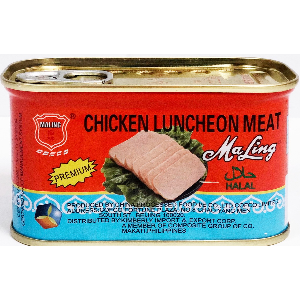 Maling Chicken Luncheon Meat 198g Shopee Philippines