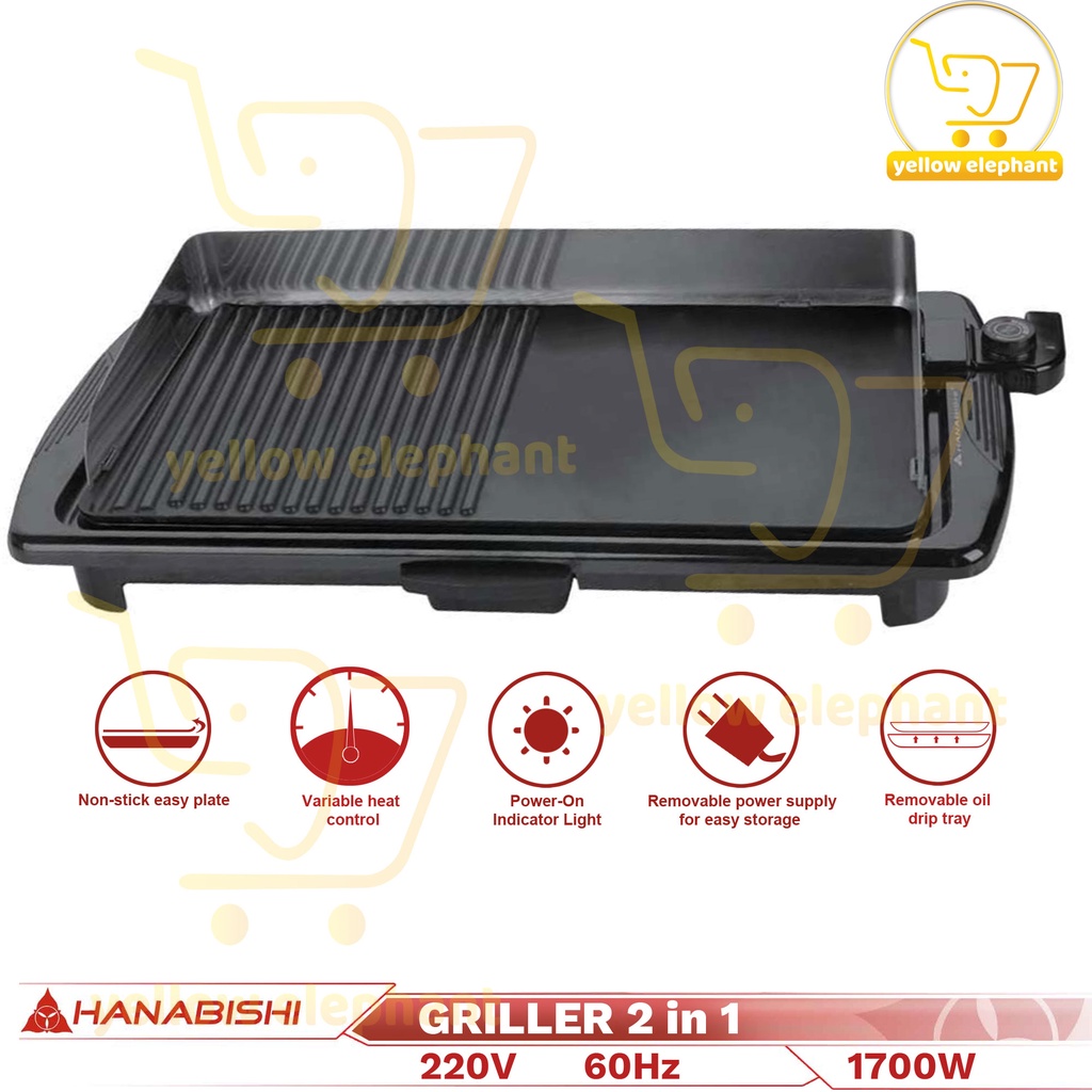 Hanabishi 2 In 1 Griller 1700w Shopee Philippines