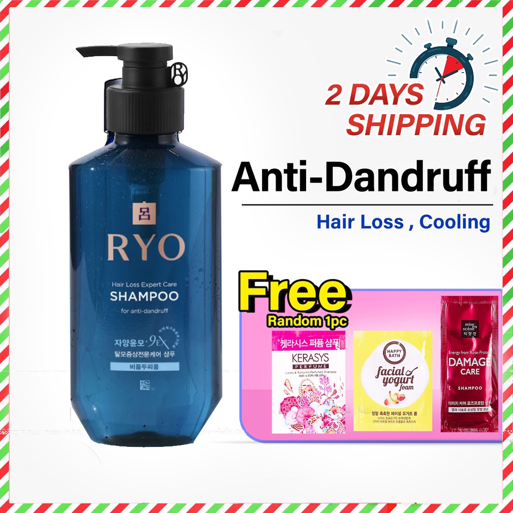 [RYO] Anti Dandruff Shampoo Hair Loss Care Line 400ml Shopee Philippines