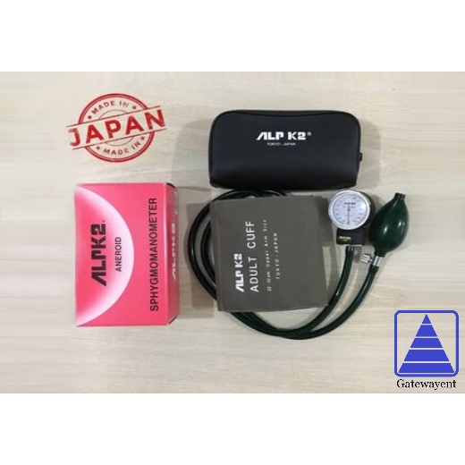 Aneroid Sphygmomanometer Velcro Cuff (ALPK2) HI4 Shopee Philippines