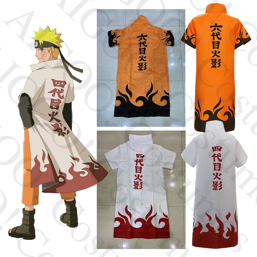 Naruto Seventh Hokage Cosplay Costume Carnival lupon.gov.ph