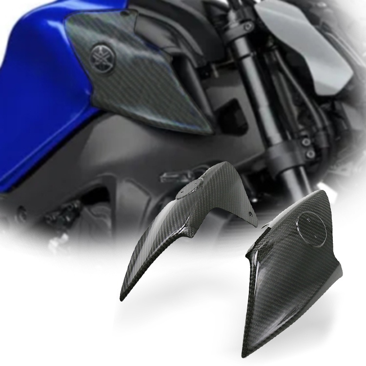 For Yamaha MT09 MT09 FZ09 FZ09 2020 2021 2022 Tank Side Fairing
