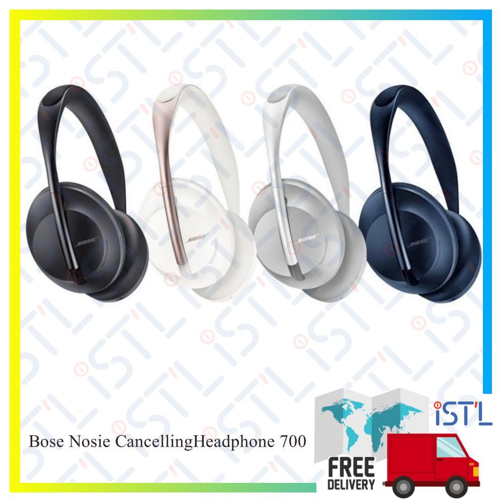 Bose Noise Cancelling Headphones 700 (NC700) Shopee Philippines