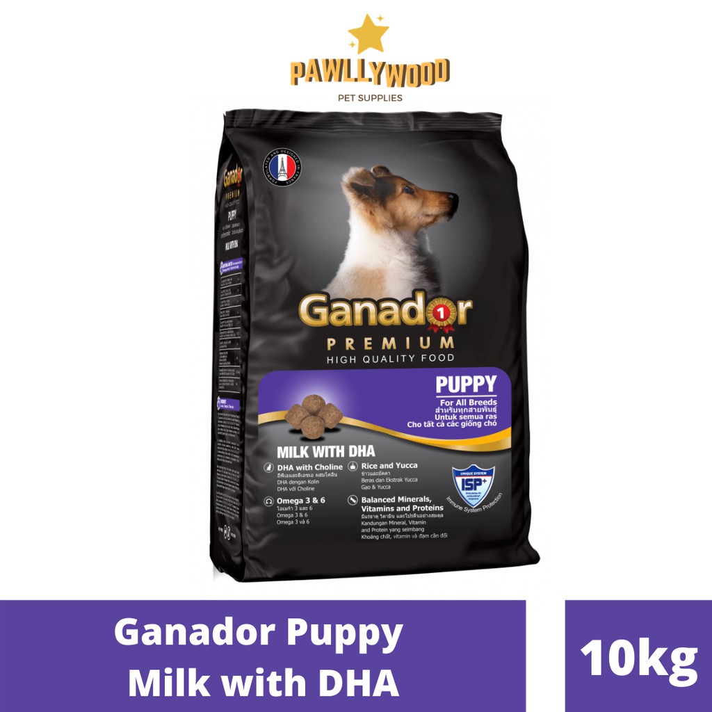 Ganador Puppy Dog Food Milk with DHA 10kg Shopee Philippines