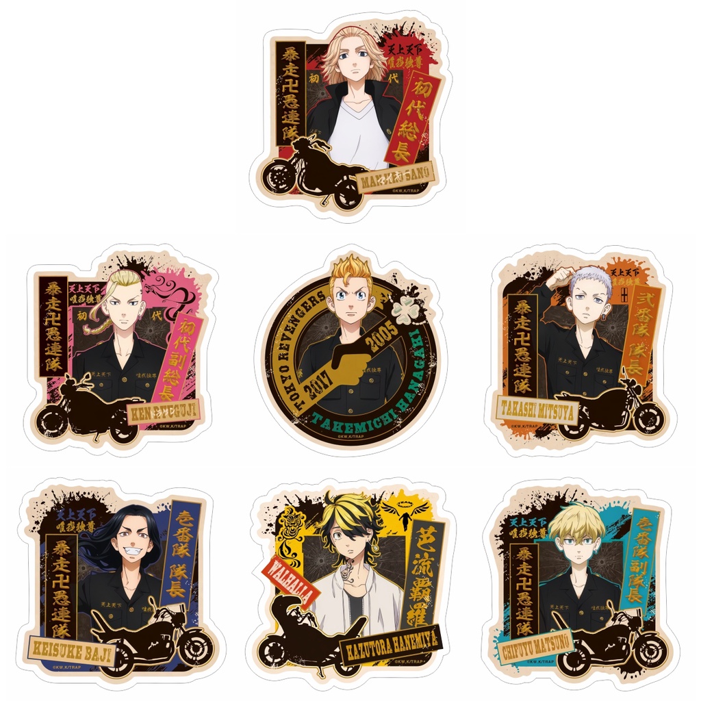 Tokyo Revengers Sticker Set Gang Touman Manji Valhalla Mikey Takemichi
