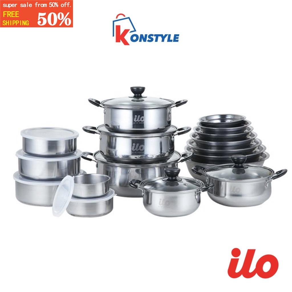 ilo 27Piece Stainless Cookware Set Shopee Philippines