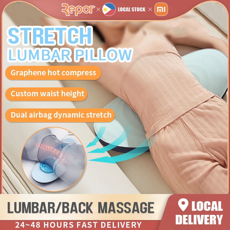 Xiaomi Youpin Repor Lumbar Pillow Airbag Stretch Massage Lumbar Pillow Lumbar Pad Shopee