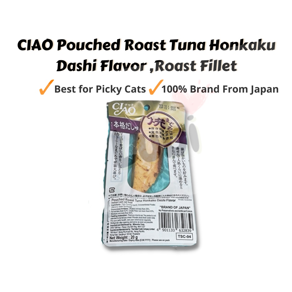 CIAO Pouched Roast Tuna Honkaku Dashi Flavor TSC04/Cat Foods 20g/ CIAO