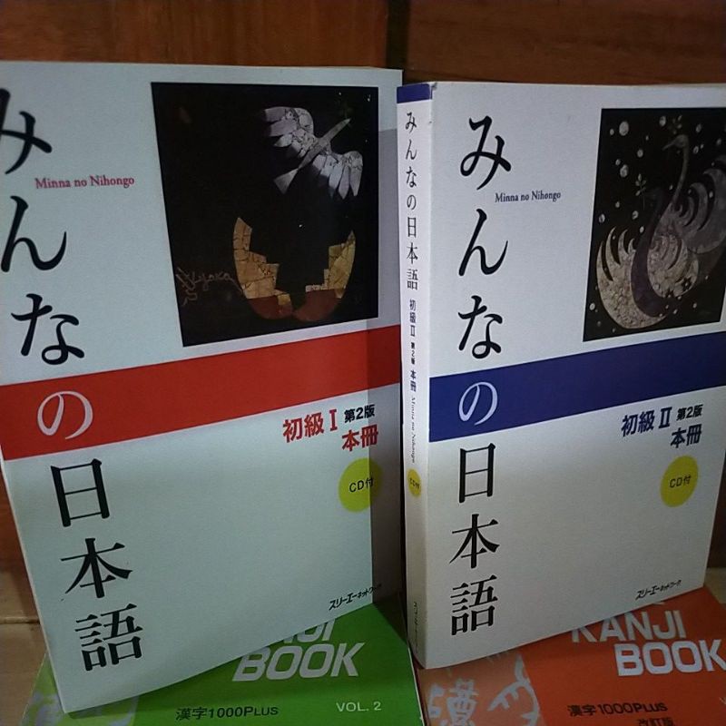 Minna No Nihongo Shokyu I & Ii Dai 2han Honsatsu Kanji Kana Shopee