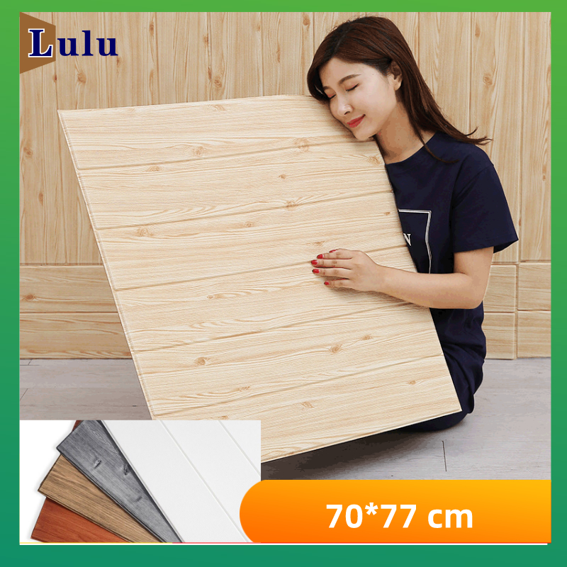 New wood grain wall sticker 3D wood grain wall sticker 3D wallpaper