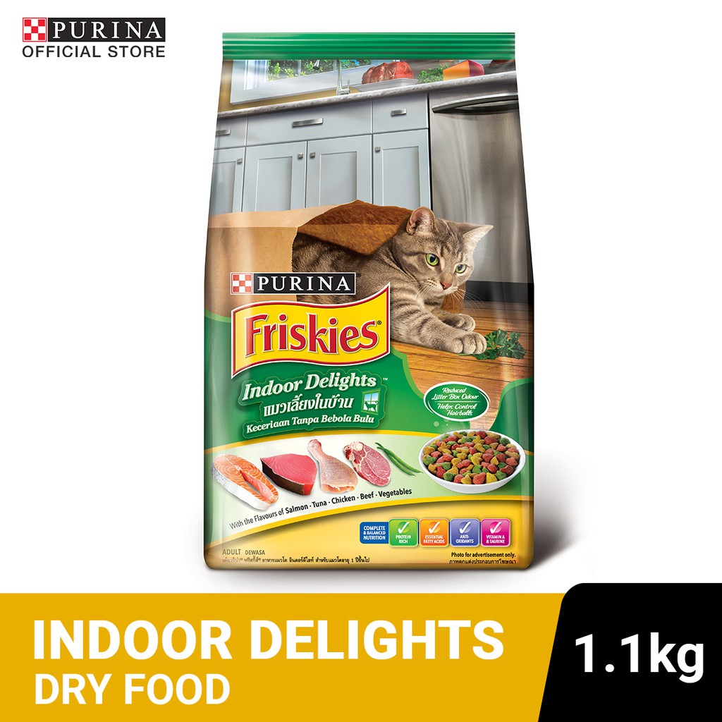 Purina Friskies Indoor Delights Adult Dry Cat Food 1.1Kg Shopee