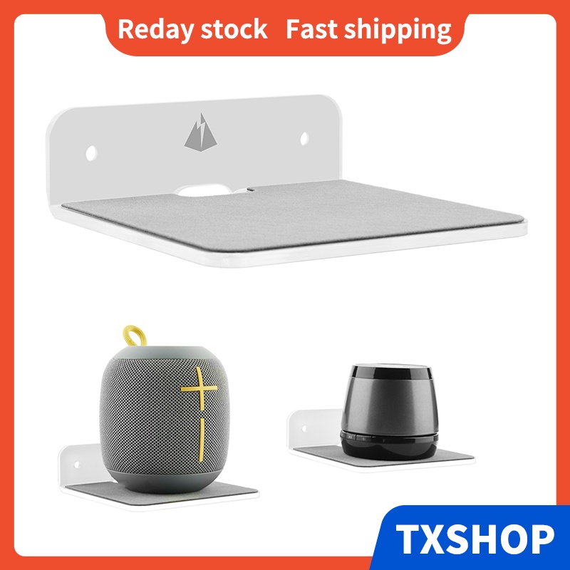 TXEsign Small Wall Shelf Speaker Mount for Bluetooth Speaker cam