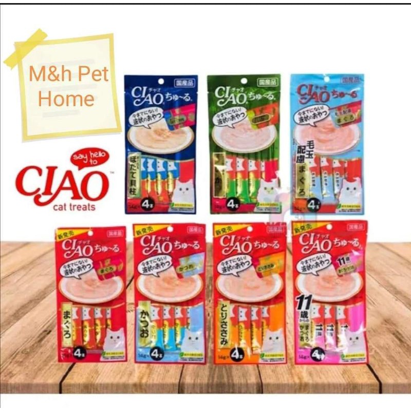 Ciao cat treats made in japan Shopee Philippines