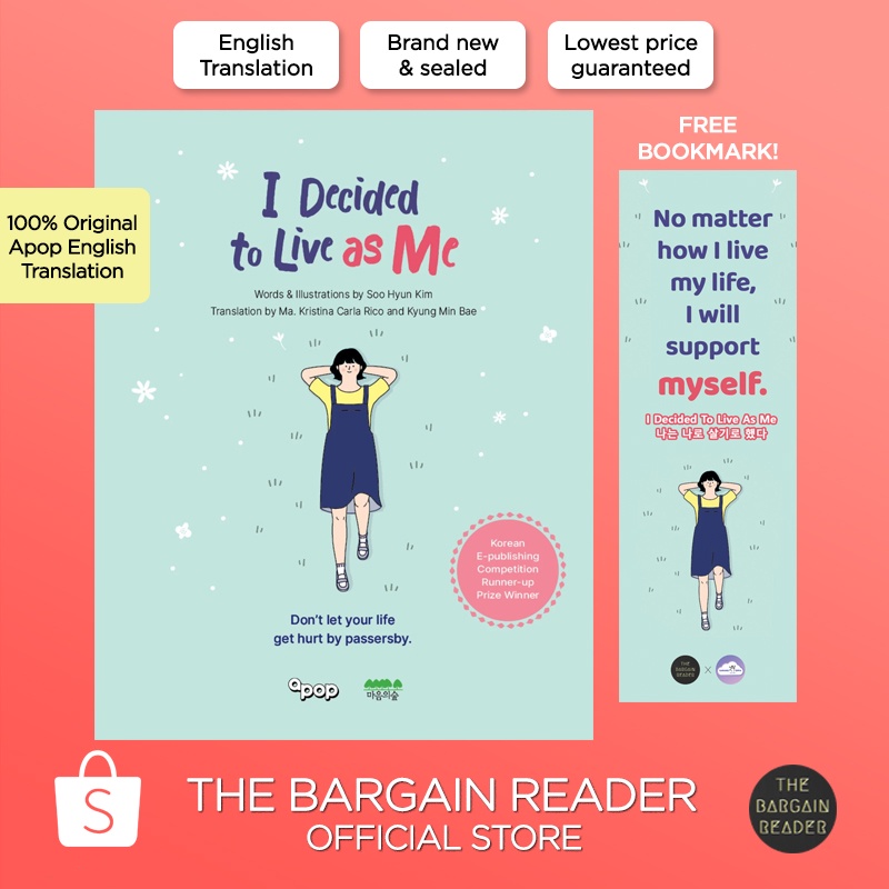 [ORIGINAL] I Decided to Live as Me (English Translation) by Kim Suhyun