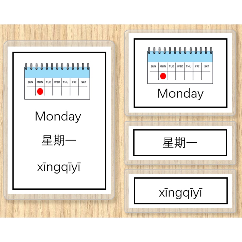 DAYS of the WEEK 28 Language Cards MandarinPinyinEnglish 4Part