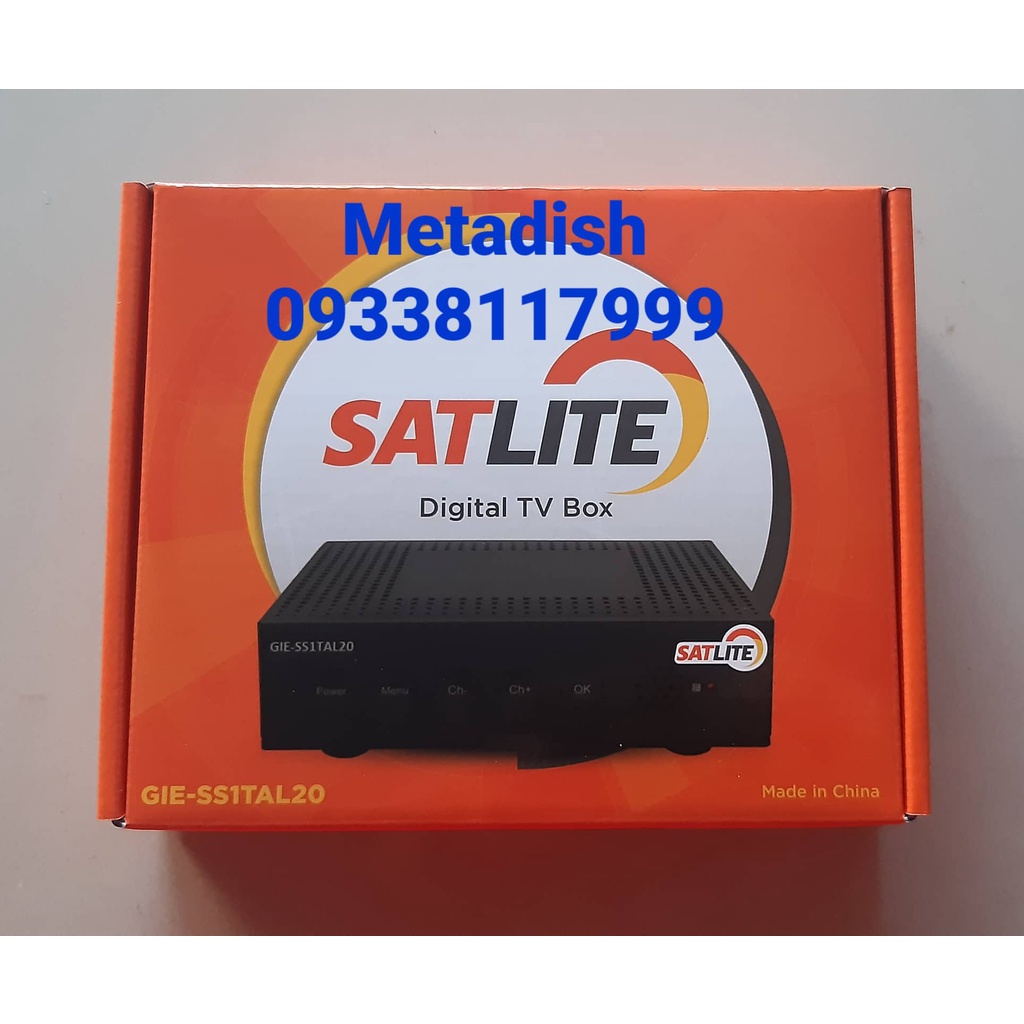 Brand New Satlite TV Box No LOAD (Need Satellite Dish) Shopee Philippines