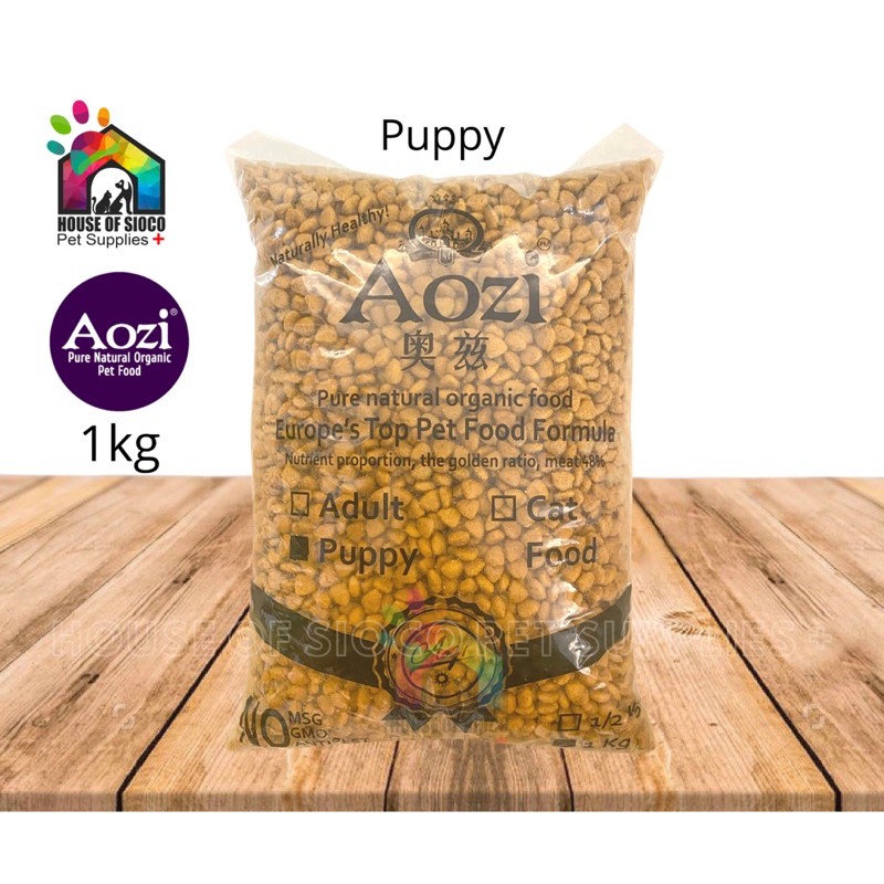 Aozi Dog Dry Food 1kg Shopee Philippines